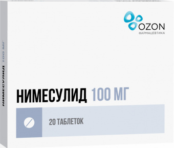 Нимесулид тбл 100мг №20