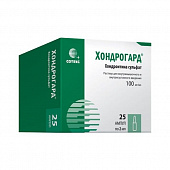 Хондрогард р-р в/м в/суст 100мг/мл 2мл №25 амп