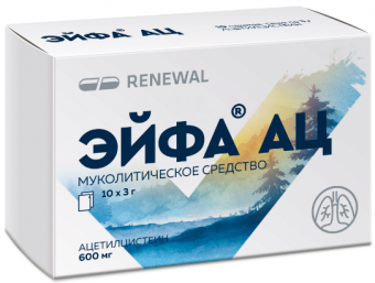 Эйфа АЦ гран д/р-ра д/пр внутрь 600мг 3г №10