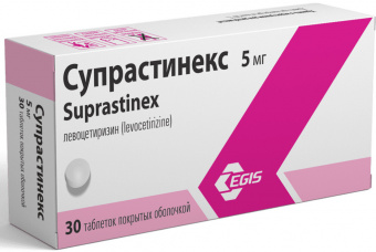 Супрастинекс тбл п/п/о 5мг №30