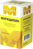 Фурацилин пор д/р-ра  д/мест/наруж прим 20мг №10