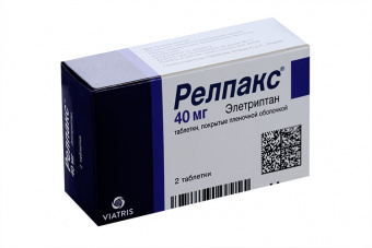 Релпакс тбл п/п/о 40мг №2