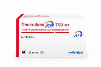 Глюкофаж Лонг тбл пролонг высв 750мг №60
