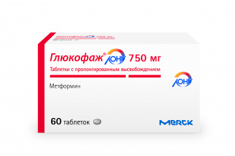 Глюкофаж Лонг тбл пролонг высв 750мг №60