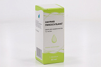 Натрия пикосульфат капли д/пр внутрь 7,5мг/мл 30мл