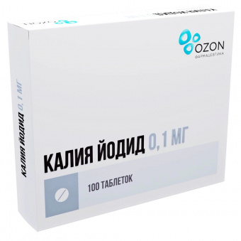 Калия йодид тбл 0,1мг №100