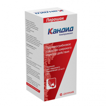 Кандид пор д/наруж прим 10мг/г 30г
