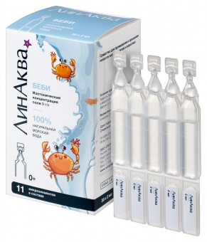 ЛинАква Бэби ср-во д/промыв носа 2мл №30