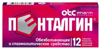 Пенталгин тбл п/п/о №12