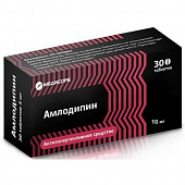 Амлодипин тбл 10мг №30