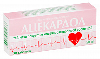 Ацекардол тбл кишечнор п/п/о 50мг №30