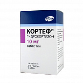 Кортеф тбл 10мг №100