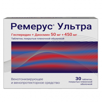 Ремерус Ультра тбл п/п/о 50мг+450мг №30