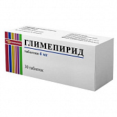 Глимепирид тбл 4мг №30