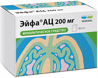 Эйфа АЦ гран д/р-ра д/пр внутрь 200мг 3г №20