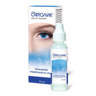 Офтолик капли гл 10мл