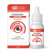 Фенилэфрин-оптик капли гл 2,5% 5мл фл-кап