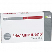 Эналаприл-ФПО тбл 20мг №20