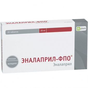 Эналаприл-ФПО тбл 20мг №20