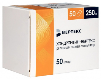Хондроитин-Вертекс капс 250мг №50