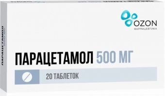 Парацетамол тбл 500мг №20 яч конт пач карт