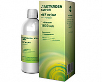 Лактулоза сироп 667мг/мл 200мл мерн стак