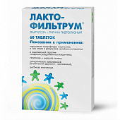 Лактофильтрум тбл №60