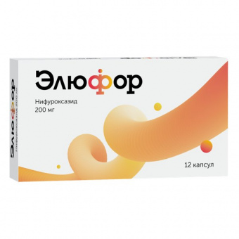 Элюфор капс 200мг №12