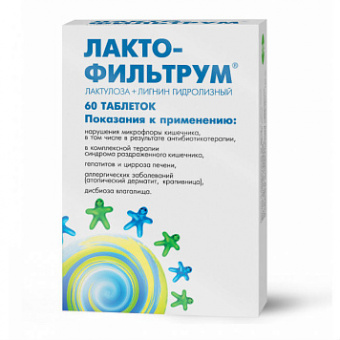 Лактофильтрум тбл №60