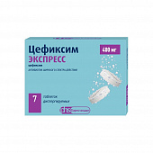 Цефиксим экспресс тбл дисперг 400мг №7