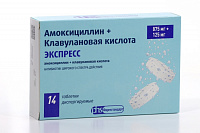 Амоксициллин+Клав.к-та ЭКСПРЕСС тбл дисперг 875мг+125мг №14