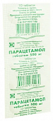 Парацетамол тбл 500мг №10 б/яч конт