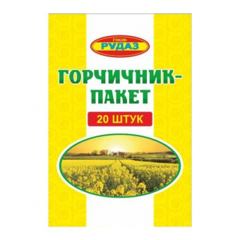 Горчичник-пакет №20