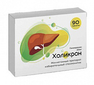 Холикрон тбл 200мг №90