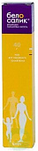 Белосалик мазь д/наруж прим 0,05%+3% 40г