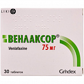 Венлаксор тбл 75мг №30