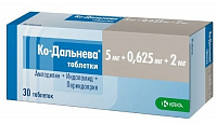 Ко-Дальнева тбл 5мг+0,625мг+2мг №30