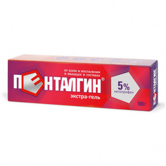 Пенталгин экстра-гель гель д/наруж прим 5% 100г