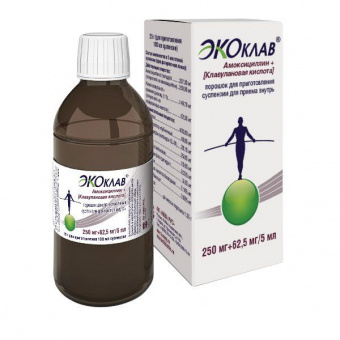 Экоклав пор д/сусп д/пр внутрь 250мг+62,5мг/5мл 25г №1