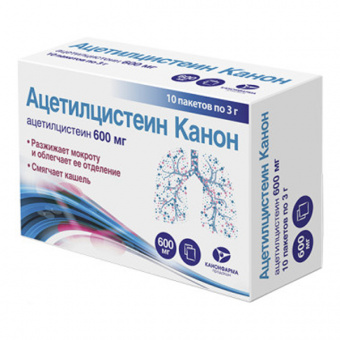 Ацетилцистеин Канон гран д/р-ра д/пр внутрь 600мг 3г №10 пак