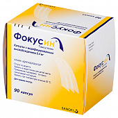 Фокусин капс модиф высв 0,4мг №90