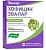 Хофицин Эвалар тбл п/п/о 200мг №60