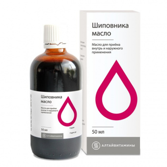 Шиповник масло д/пр внутрь/мест/наруж прим 50мл