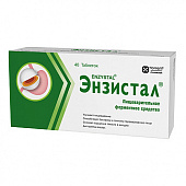 Энзистал тбл п/кишечнор/о №40