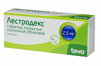 Лестродекс тбл п/п/о 2,5мг №30
