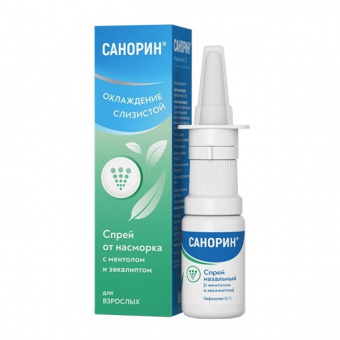 Санорин спрей наз с ментолом и эвкалиптом 0,1% 10мл