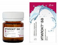 Итилокт БВ тбл п/п/о 600мг №30