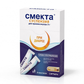 Смекта сусп д/приема внутрь Карамель и какао 3г №8