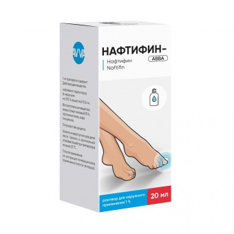 Нафтифин-АВВА р-р д/наруж прим 1% 20мл фл