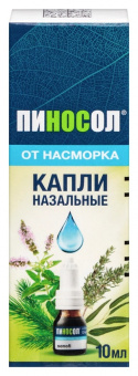 Пиносол капли наз 10мл